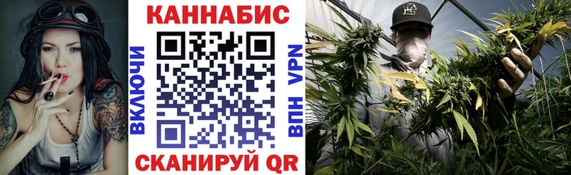 Купить наркотики сайты Дербент NBOMe Амфетамин Мефедрон Бошки Шишки Гашиш
