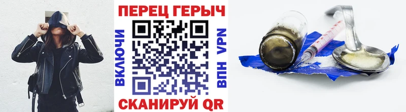 ГЕРОИН гречка  blacksprut ссылки  Дербент 