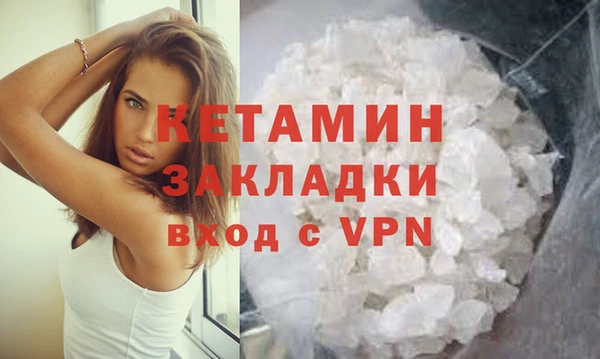 СК Медногорск