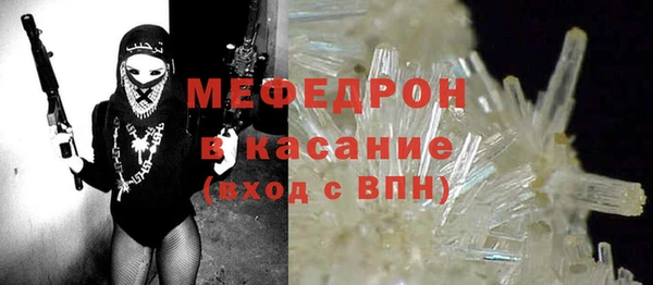 a pvp Михайлов
