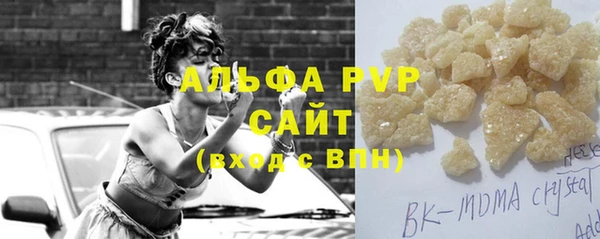 PSILOCYBIN Мегион
