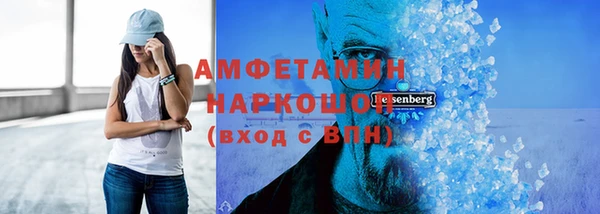 PSILOCYBIN Мегион