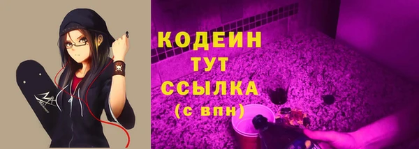 круглые Тобольск