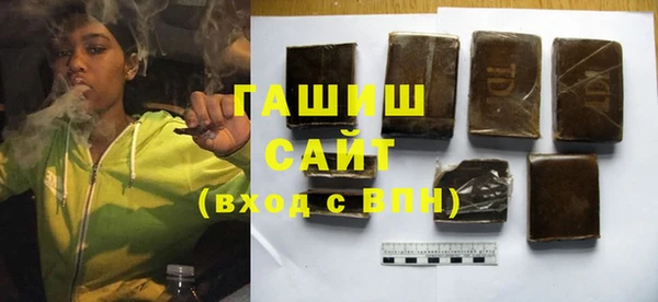 гидра Медвежьегорск