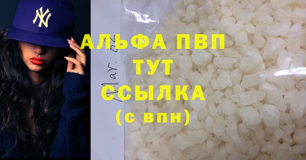 PSILOCYBIN Мегион