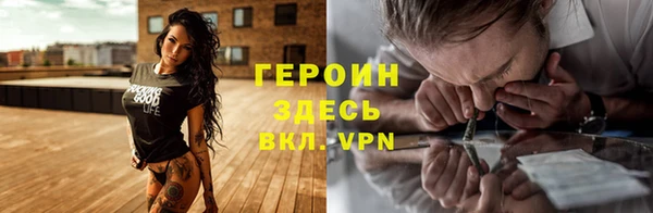 PSILOCYBIN Мегион