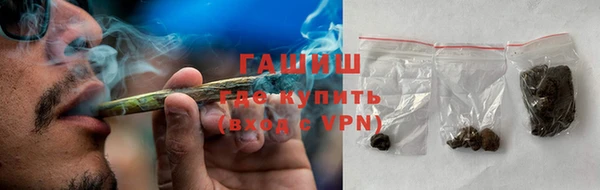 PSILOCYBIN Мегион