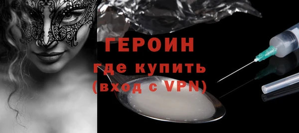 гидра Медвежьегорск