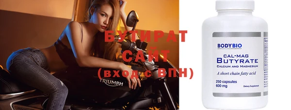 apvp Михайловск