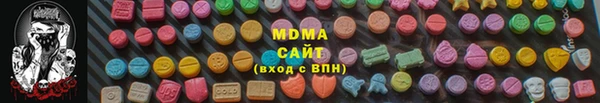 СК Медногорск