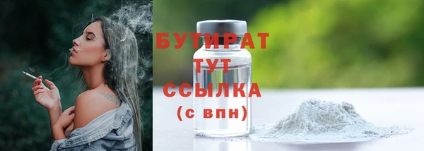 СК Медногорск
