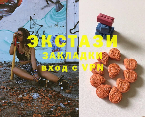 PSILOCYBIN Мегион