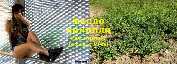 PSILOCYBIN Мегион