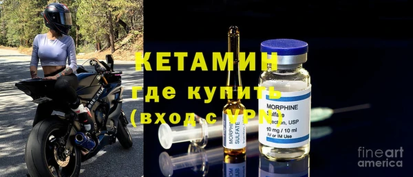 гидра Медвежьегорск