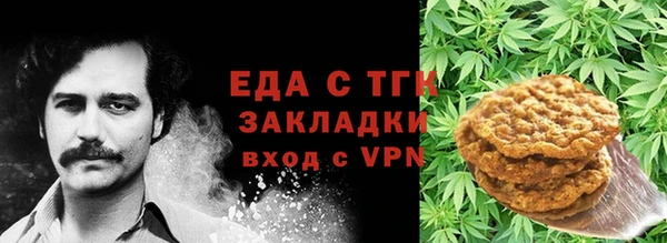 mdma Нефтегорск
