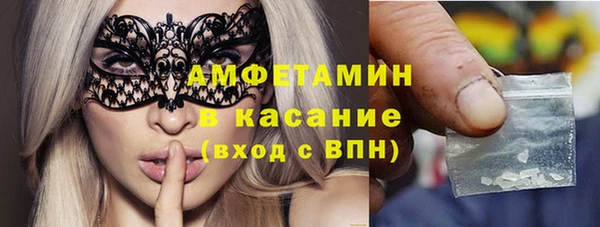 mdma Нефтегорск