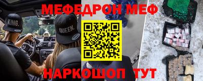 амфетамин Гатчина
