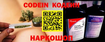 мефедрон VHQ Гагарин
