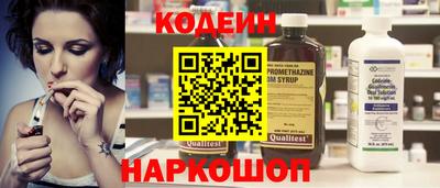 мефедрон VHQ Гагарин