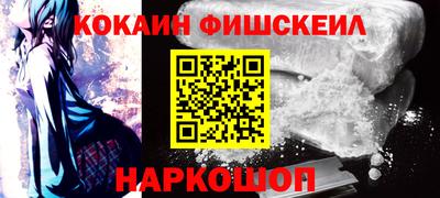 амфетамин Гатчина