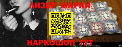 мефедрон VHQ Гагарин