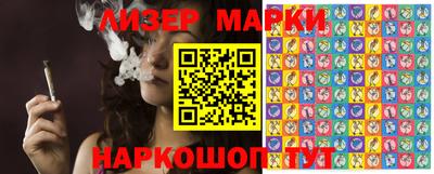 винт Балаково