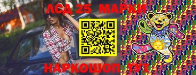амфетамин Гатчина