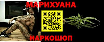 винт Балаково