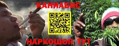мефедрон VHQ Гагарин