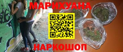 мефедрон VHQ Гагарин