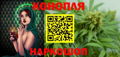 амфетамин Гатчина