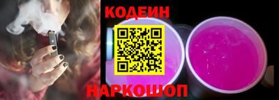 амфетамин Гатчина