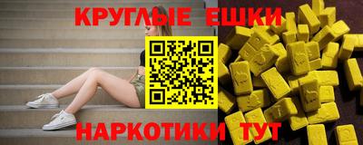стафф Гай