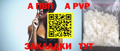 амфетамин Гатчина