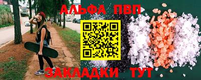 амфетамин Гатчина