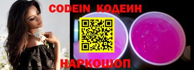 мефедрон VHQ Гагарин