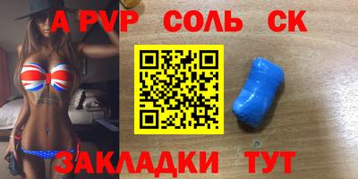 амфетамин Гатчина