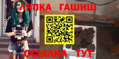 амфетамин Гатчина