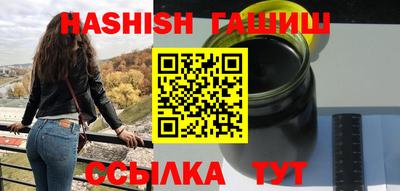 амфетамин Гатчина