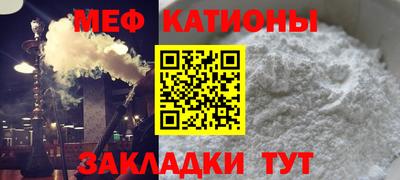 амфетамин Гатчина
