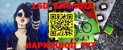 мефедрон VHQ Гагарин