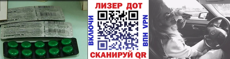 ЛСД экстази ecstasy  MEGA как войти  Дербент  купить  сайты 